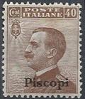 Colnect-1703-277-Piscopi.jpg