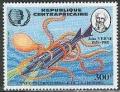 Colnect-1274-225-Jules-Verne-1828-1905---submarine--Nautilus-.jpg