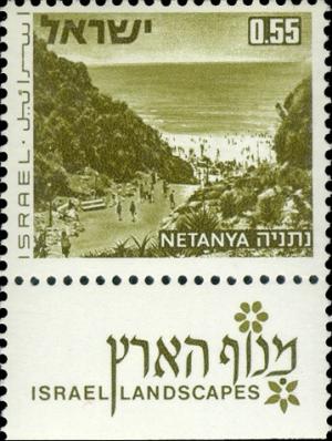Colnect-2602-298-Netanya.jpg