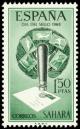 Colnect-1385-829-Stamp-Day.jpg