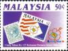 Colnect-1792-759-Kuala-Lumpur-92-Intl-Stamp-Exhibition--1867.jpg