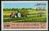 Colnect-2186-232-Agriculture.jpg