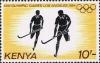 Colnect-2486-472-Field-hockey.jpg