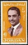 Colnect-2626-192-King-Hussein.jpg