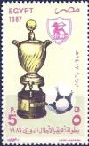 Colnect-2840-882-Al-Ahly-Cup.jpg