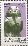 Colnect-3515-492-Thutmose-IV.jpg