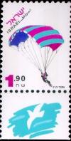 Colnect-795-992-Paragliding.jpg