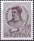 Colnect-1408-288-Pjet%C3%ABr-Budi-1566-1622-writer-of-early-Albanian-literature.jpg