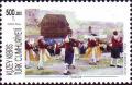 Colnect-1746-562-Folk-dancing.jpg