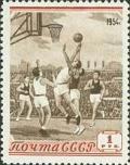 Colnect-193-102-Basketball.jpg