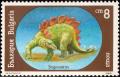 Colnect-3173-672-Stegosaurus.jpg