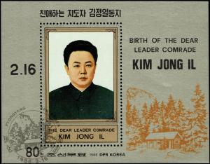 Colnect-5164-442-Kim-Jong-Il.jpg