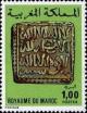 Colnect-1399-492-Old-Currency.jpg