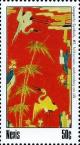 Colnect-5145-577-Longevity-symbol-2---Manchurian-cranes-and-bamboo.jpg