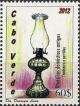 Colnect-5710-301-Oil-Lamp.jpg