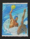 Colnect-3950-532-Water-Polo.jpg