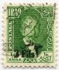 Stamp_IQ_1932_3f_ovpt.jpg