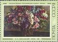 Colnect-1061-668-Lilacs-1933-by-Pyotr-Konchalovsky.jpg