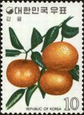 Colnect-4464-434-Tangerines.jpg