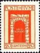 Colnect-1937-034-Roman-arch.jpg