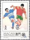 Colnect-1491-434-World-Cup.jpg