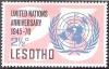 Colnect-2864-035-UN-emblem.jpg
