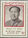 Colnect-1435-939-Mao-Zedong.jpg