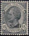 Colnect-1703-357-Simi.jpg