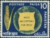 Colnect-2122-733-Rice-Export.jpg