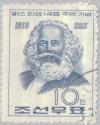 Colnect-2609-530-Karl-Marx-1818-1883-German-philosopher-and-economist.jpg