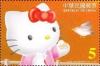 Colnect-4700-493-Hello-Kitty.jpg