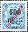 Colnect-613-663-Overprints.jpg