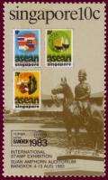 Colnect-1720-968-Bangkok--83-International-stamp-show.jpg