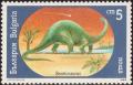 Colnect-3173-673-Brontosaurus.jpg