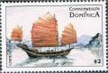 Colnect-3226-173-Chinese-junk.jpg