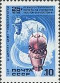Colnect-588-754-Space-ships-Vostok-3-and-4-on-the-background-of-globe.jpg