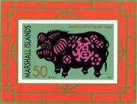 Colnect-3691-693-Stylized-Pig.jpg