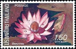 Colnect-2229-733-Water-lilies.jpg