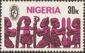 Colnect-2878-163-Nigerian-Art.jpg
