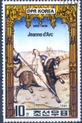Colnect-2377-059-St-Joan-of-Arc-1412-1431-French-national-heroine.jpg