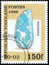 Colnect-3515-744-Turquoise.jpg