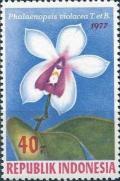 Colnect-1137-450-Orchids.jpg