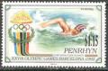 Colnect-1937-456-Swimming.jpg
