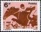 Colnect-1959-045-Equestrian.jpg