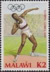 Colnect-3401-461-Shot-put.jpg