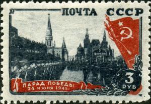 Stamp_1946_1029.jpg