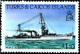 Colnect-5124-446-HMS-Durban.jpg