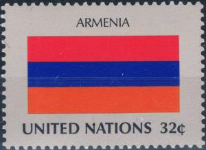 Colnect-2022-475-Armenia.jpg