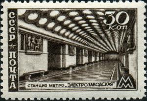 Stamp_1947_1147.jpg