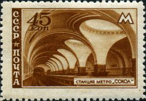 Stamp_1947_1149.jpg